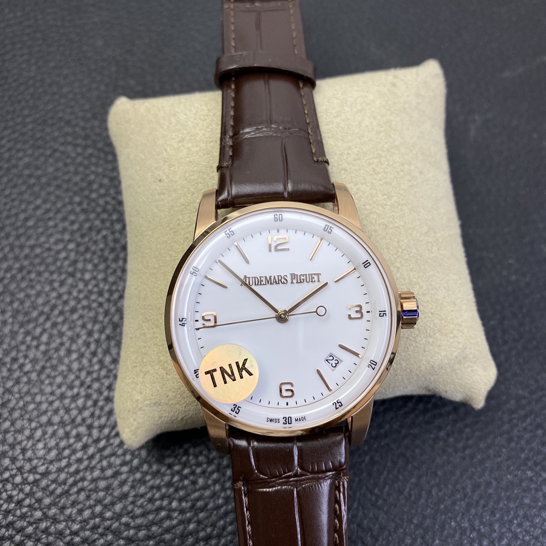 Audemars Piguet Code 11.59 White 2020 41mm
