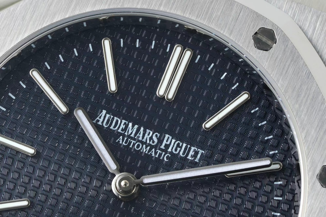 Audemars Piguet 15202 39mm IPF