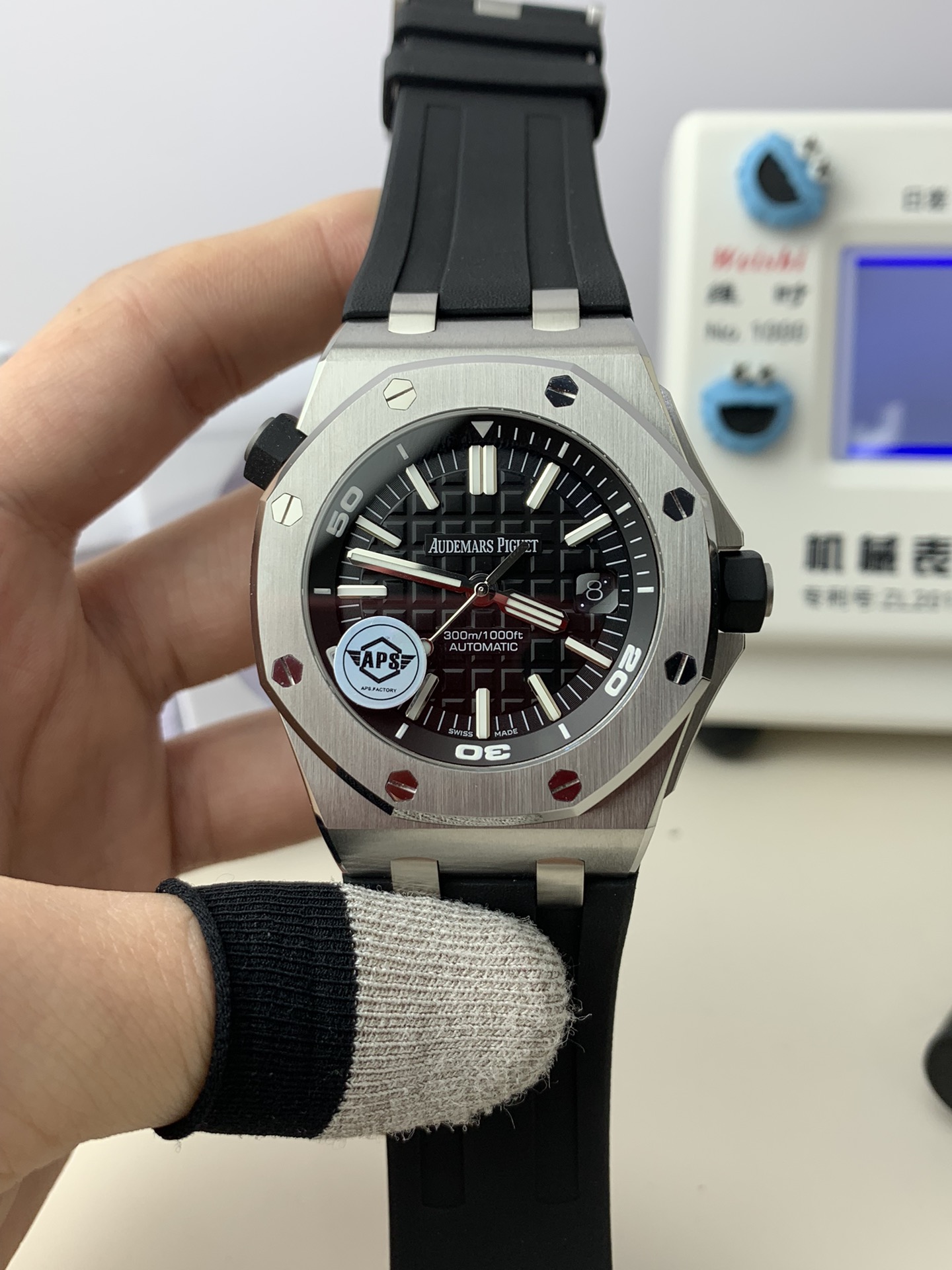 Audemars Piguet 15710 APS