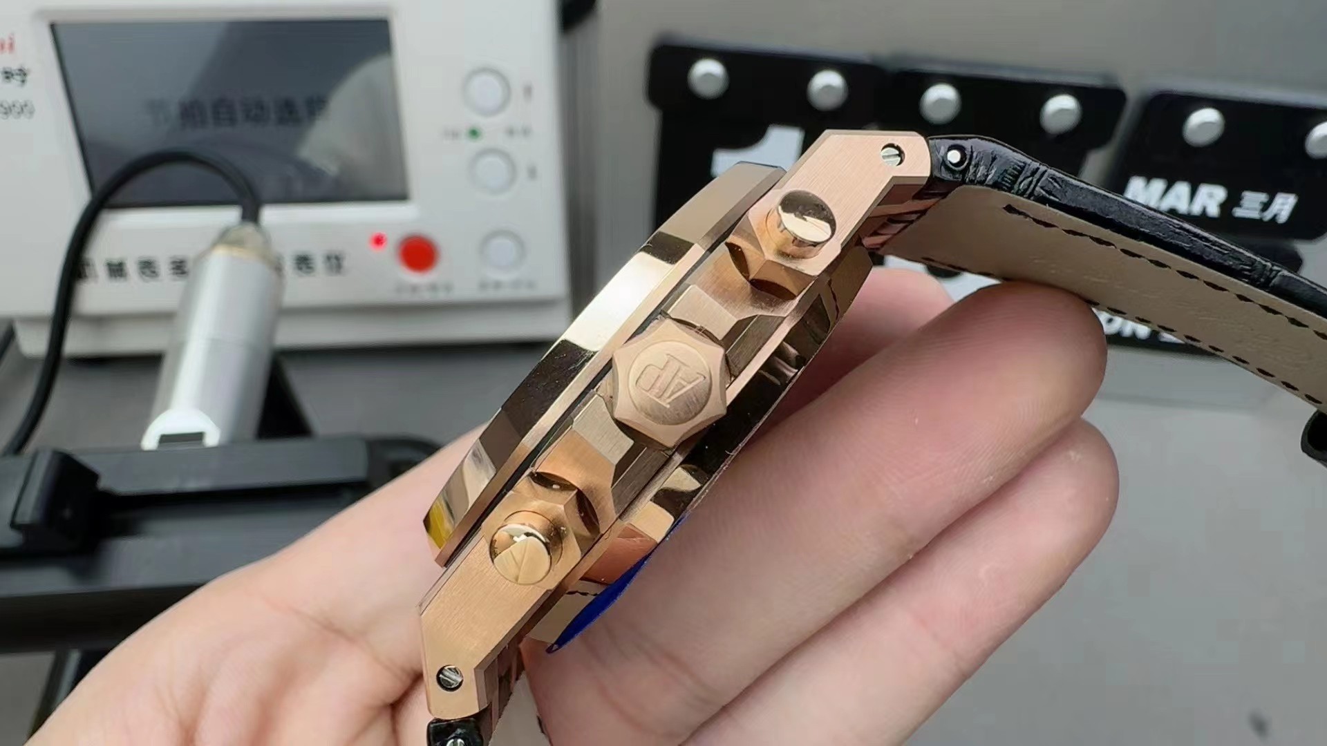 Audemars Piguet 26331 IPF