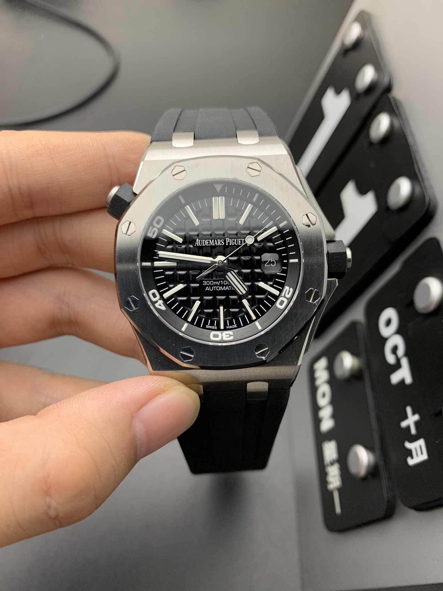 Audemars Piguet 15703 ZF