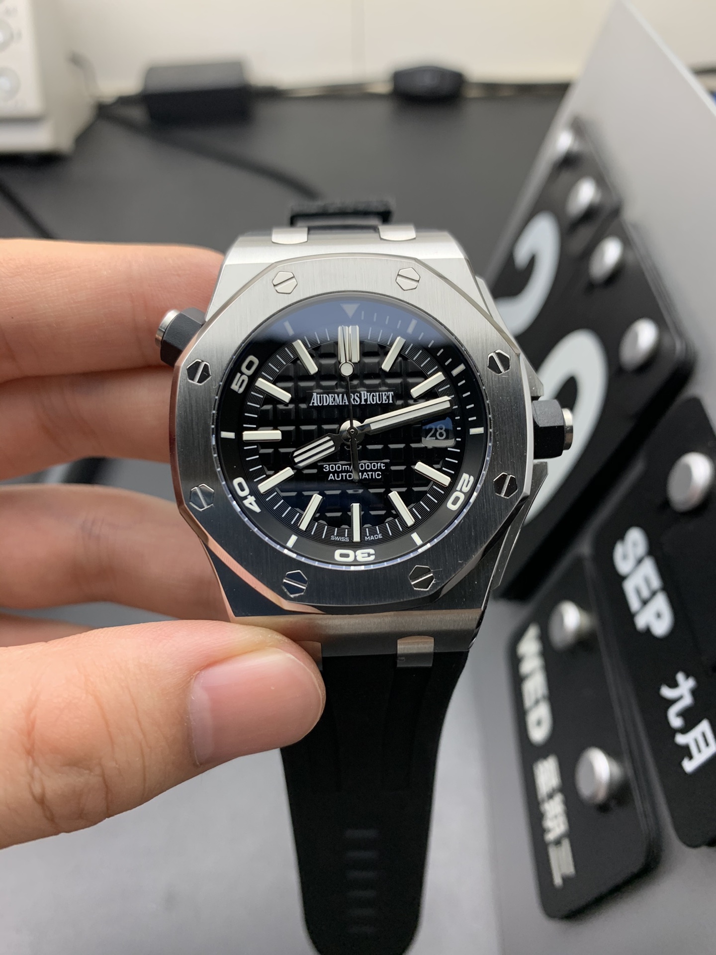 Audemars Piguet 15710 Watch 3907