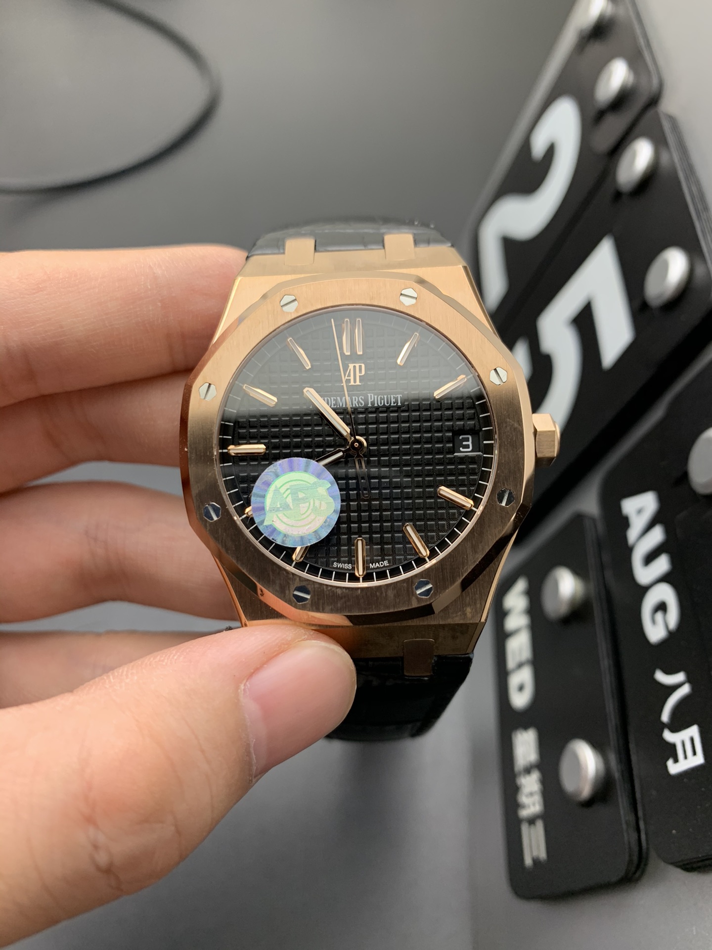 Audemars Piguet Black 15500 APS