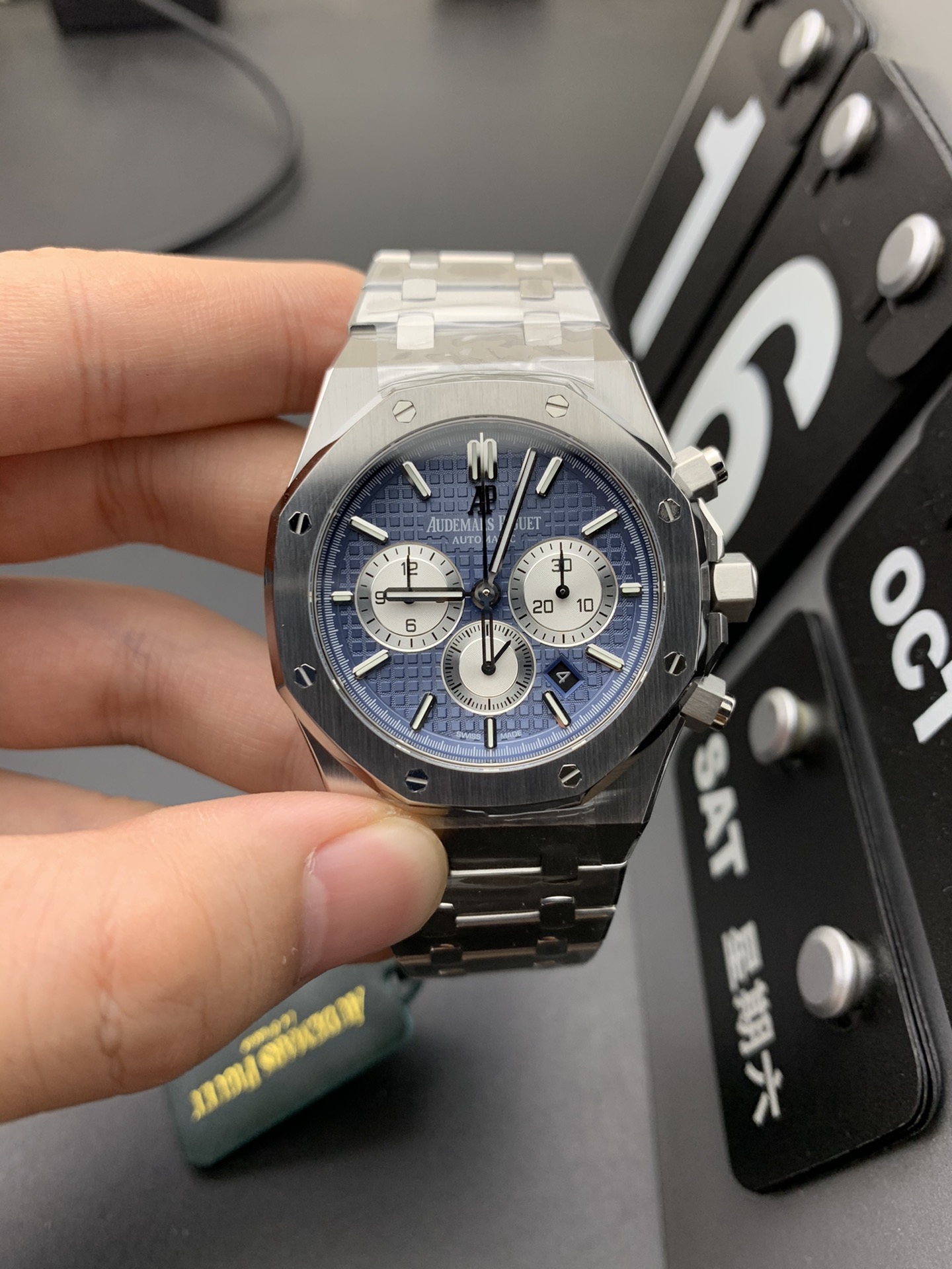 Audemars Piguet OM Watch 3903