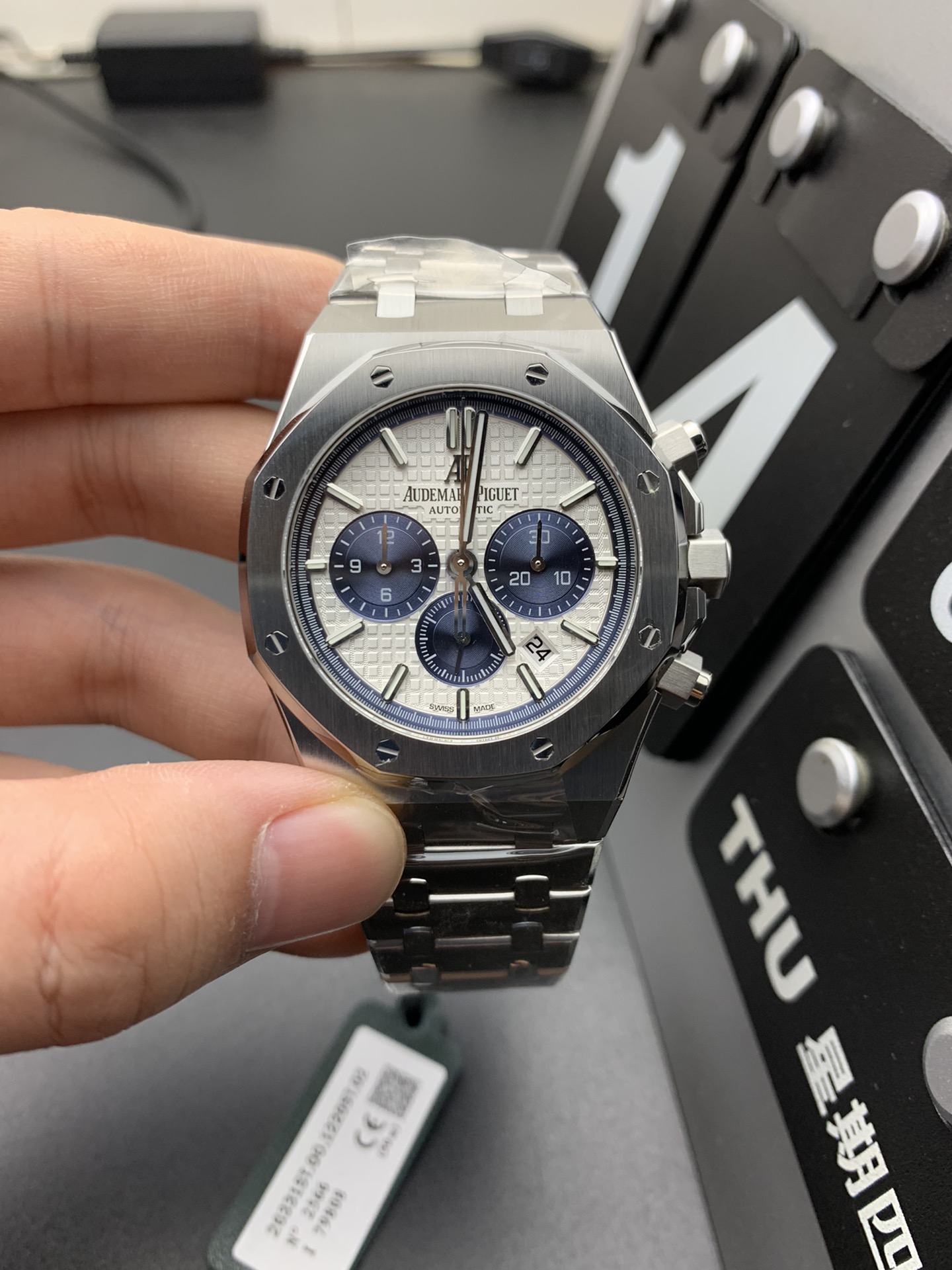 Audemars Piguet OM Watch 3904