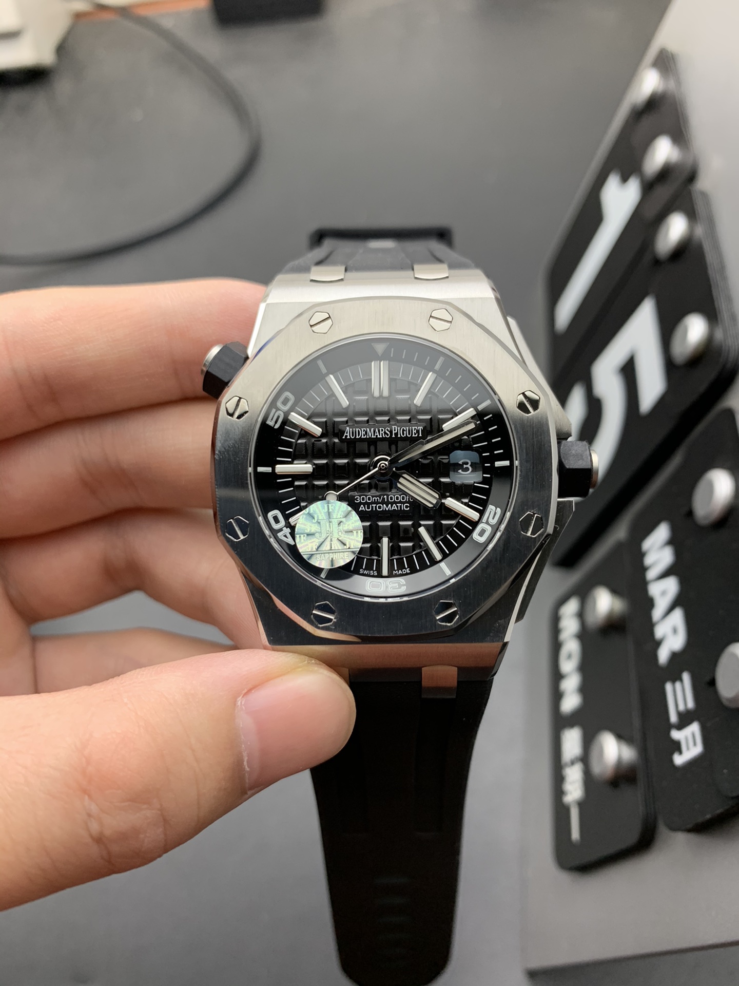 Audemars Piguet 15703 JF