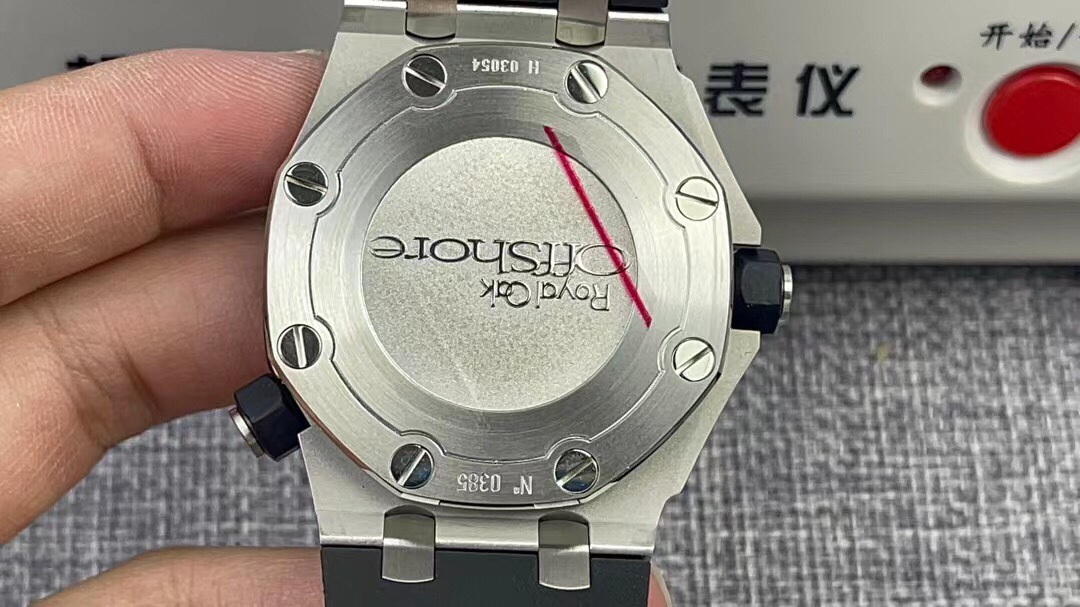 Audemars Piguet 15703 JF