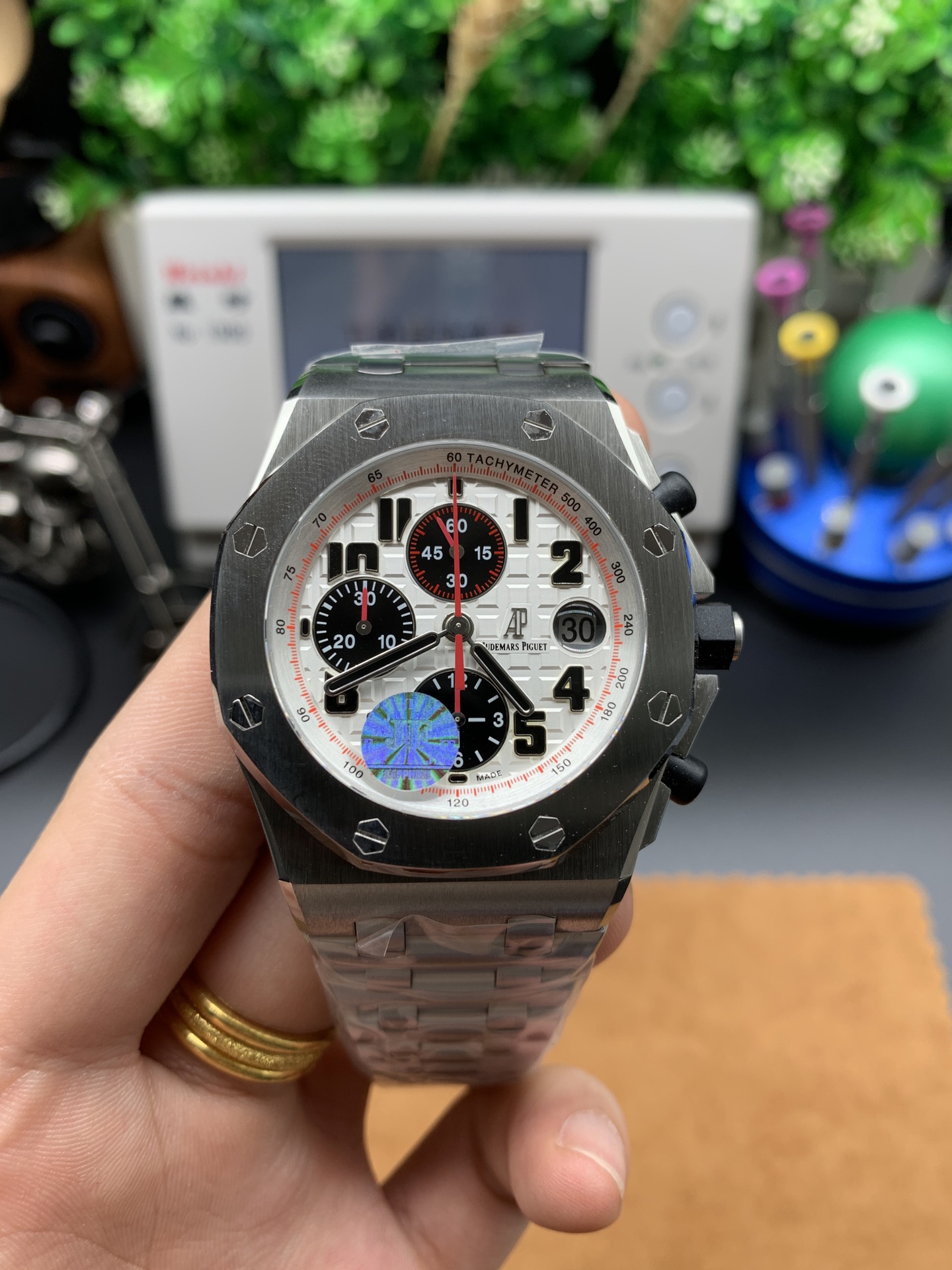 Audemars Piguet 26170 JF