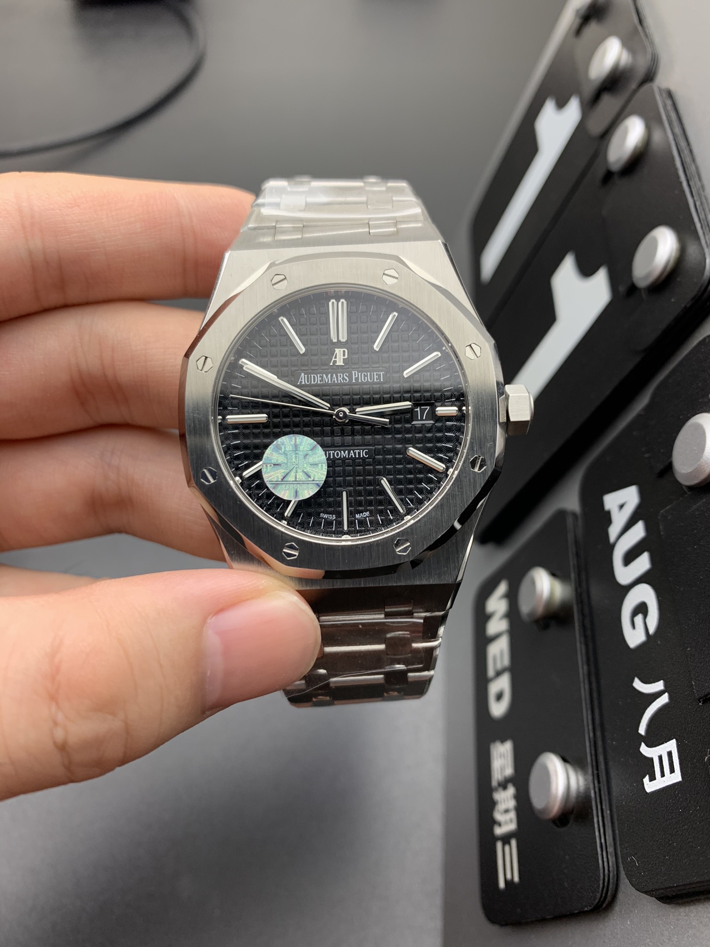 Audemars Piguet 15400 JF