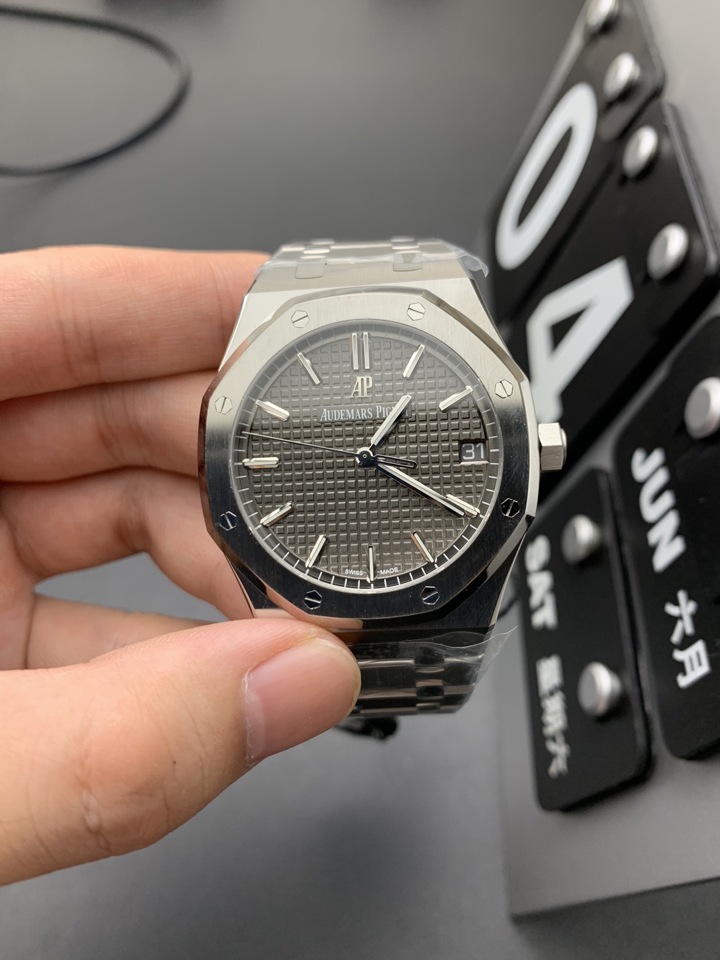 Audemars Piguet 15500 ZF