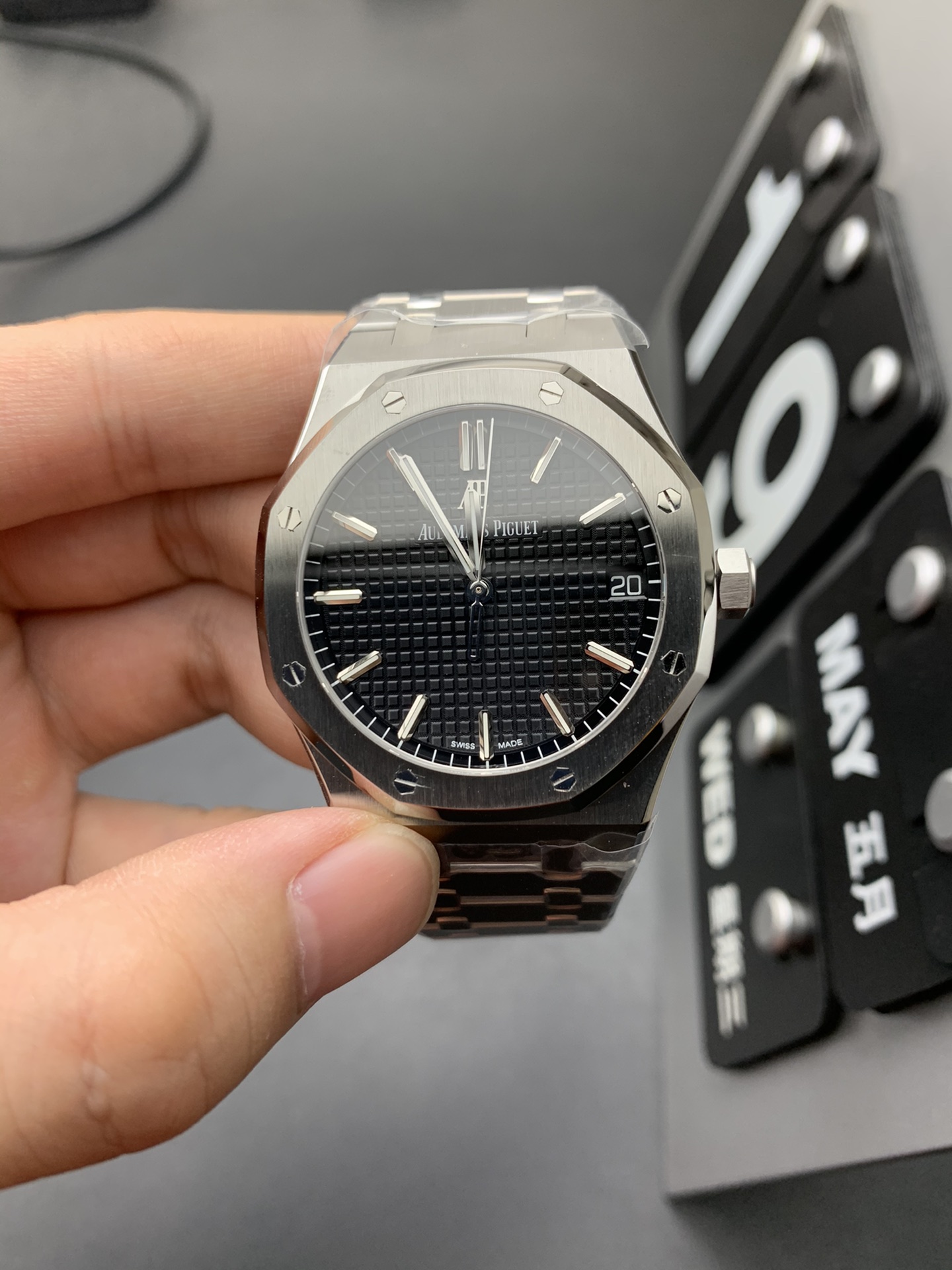 Audemars Piguet 15500 ZF