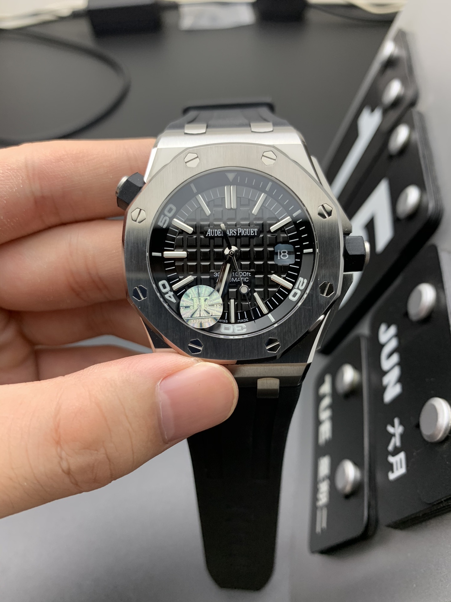 Audemars Piguet 15703 JF