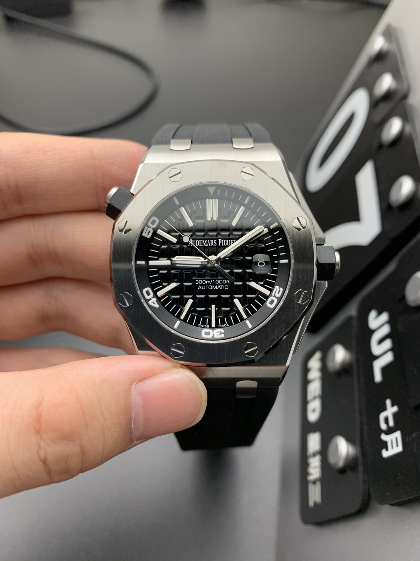 Audemars Piguet 15703 ZF
