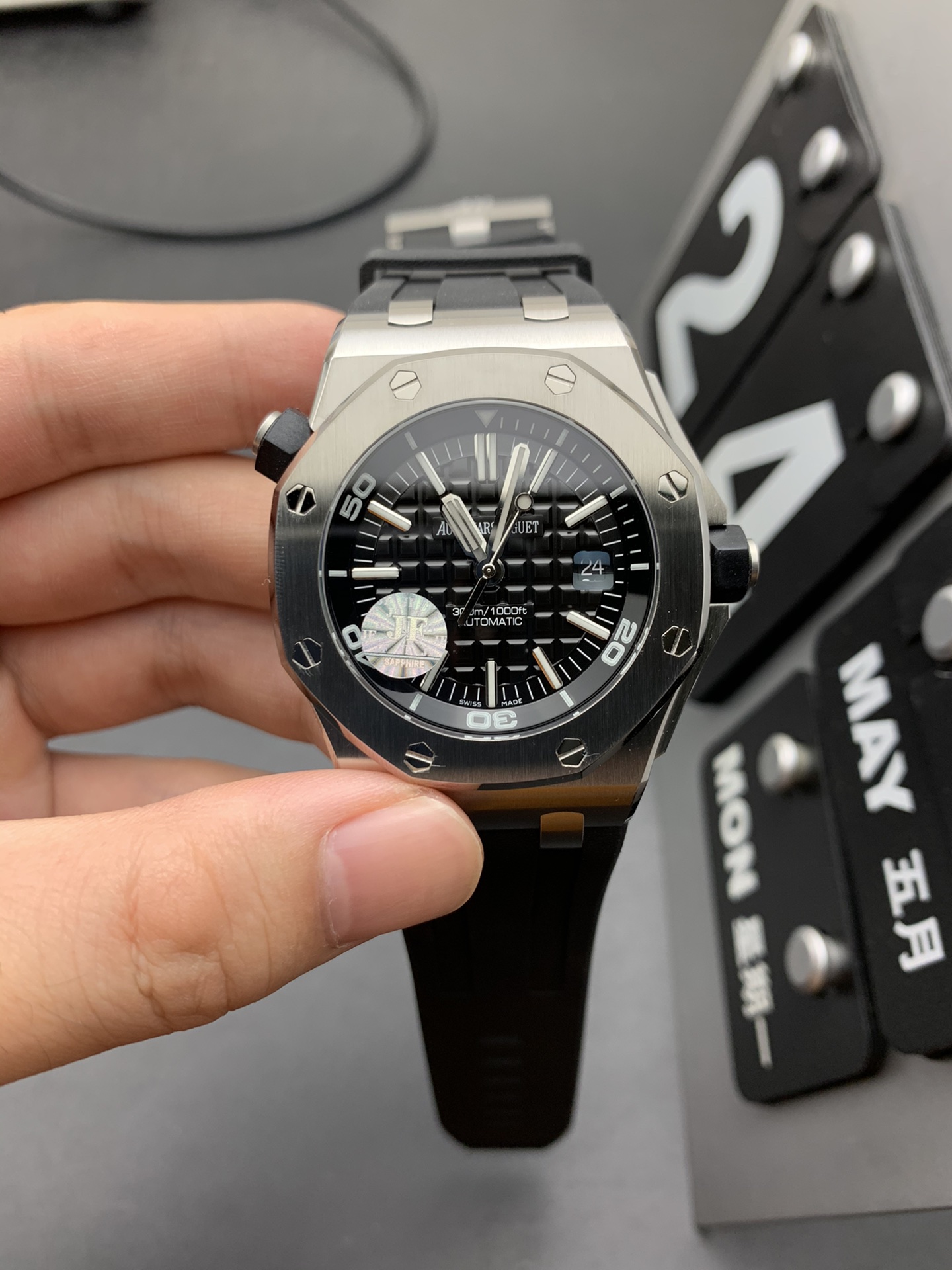 Audemars Piguet 15710 JF