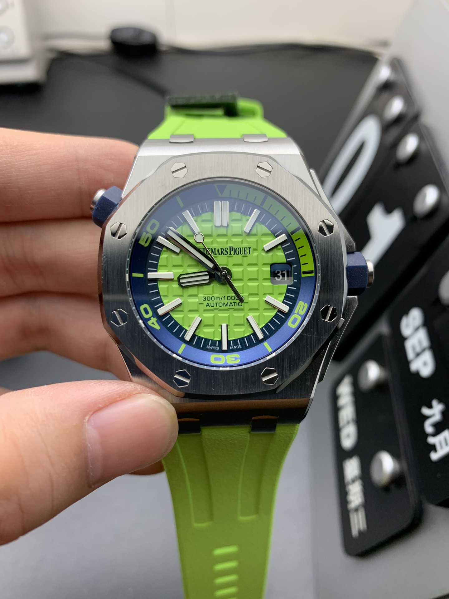 Audemars Piguet Green 15710