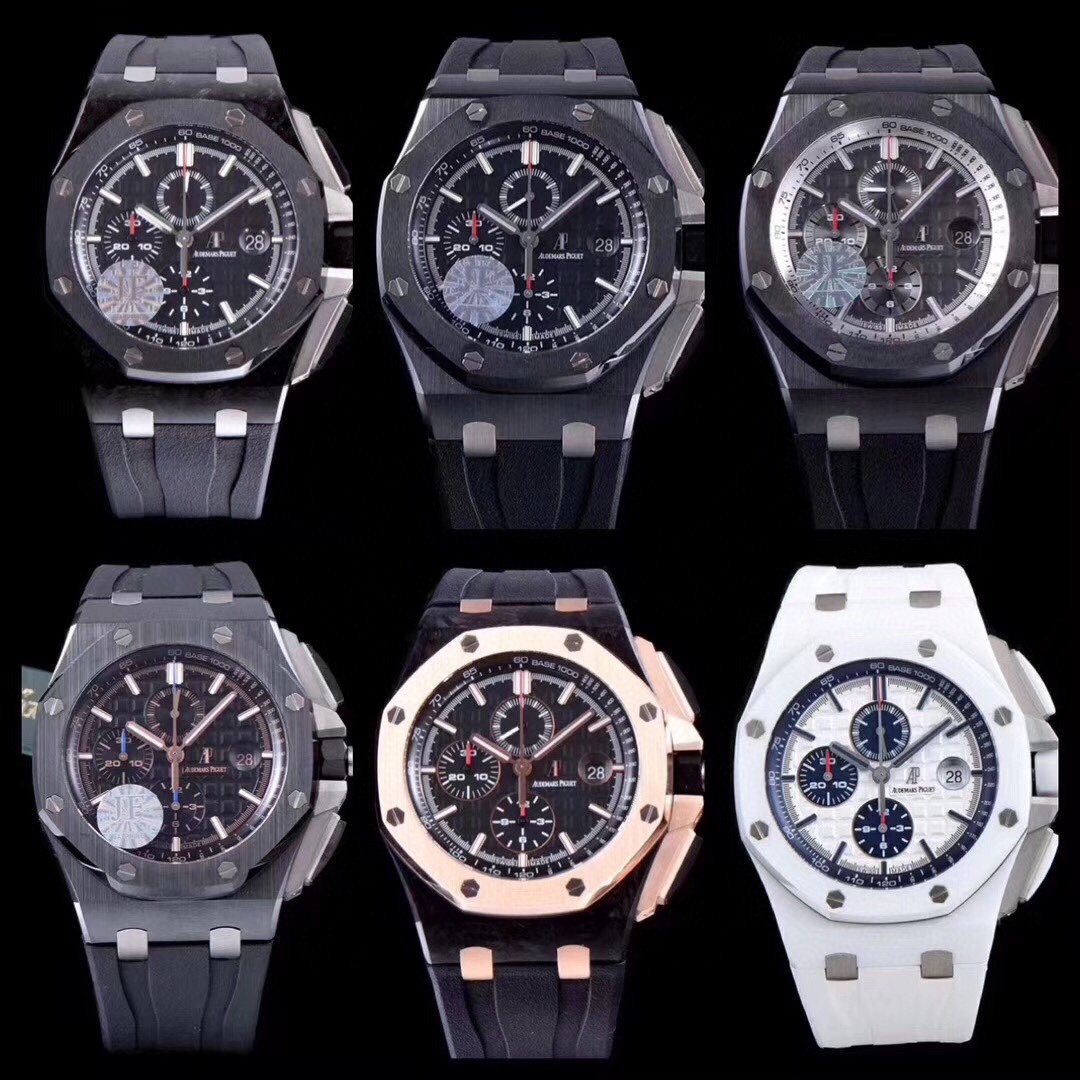 Audemars Piguet JF Watch 4248