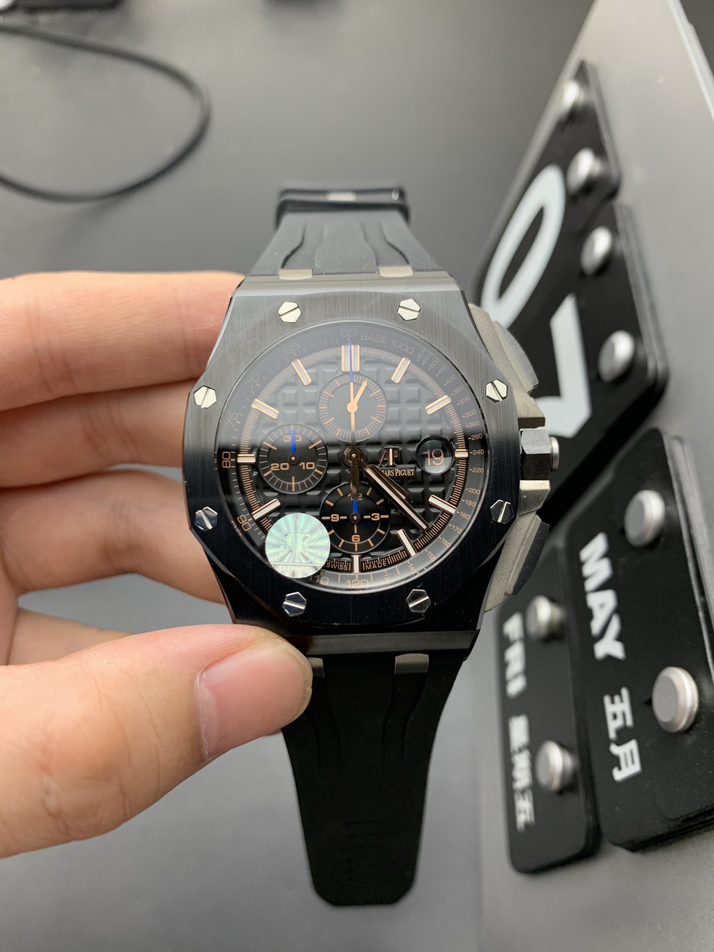 Audemars Piguet JF Watch 4506