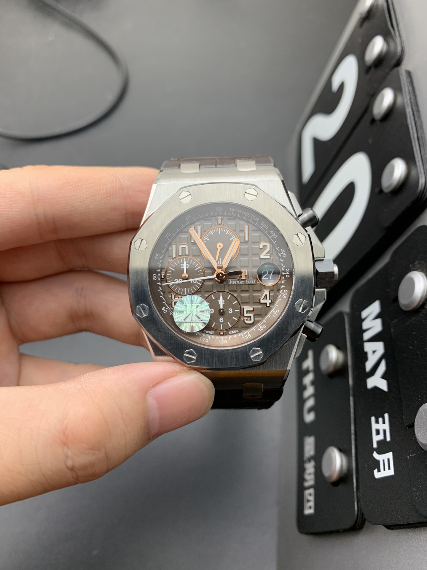 Audemars Piguet JF Watch 4518