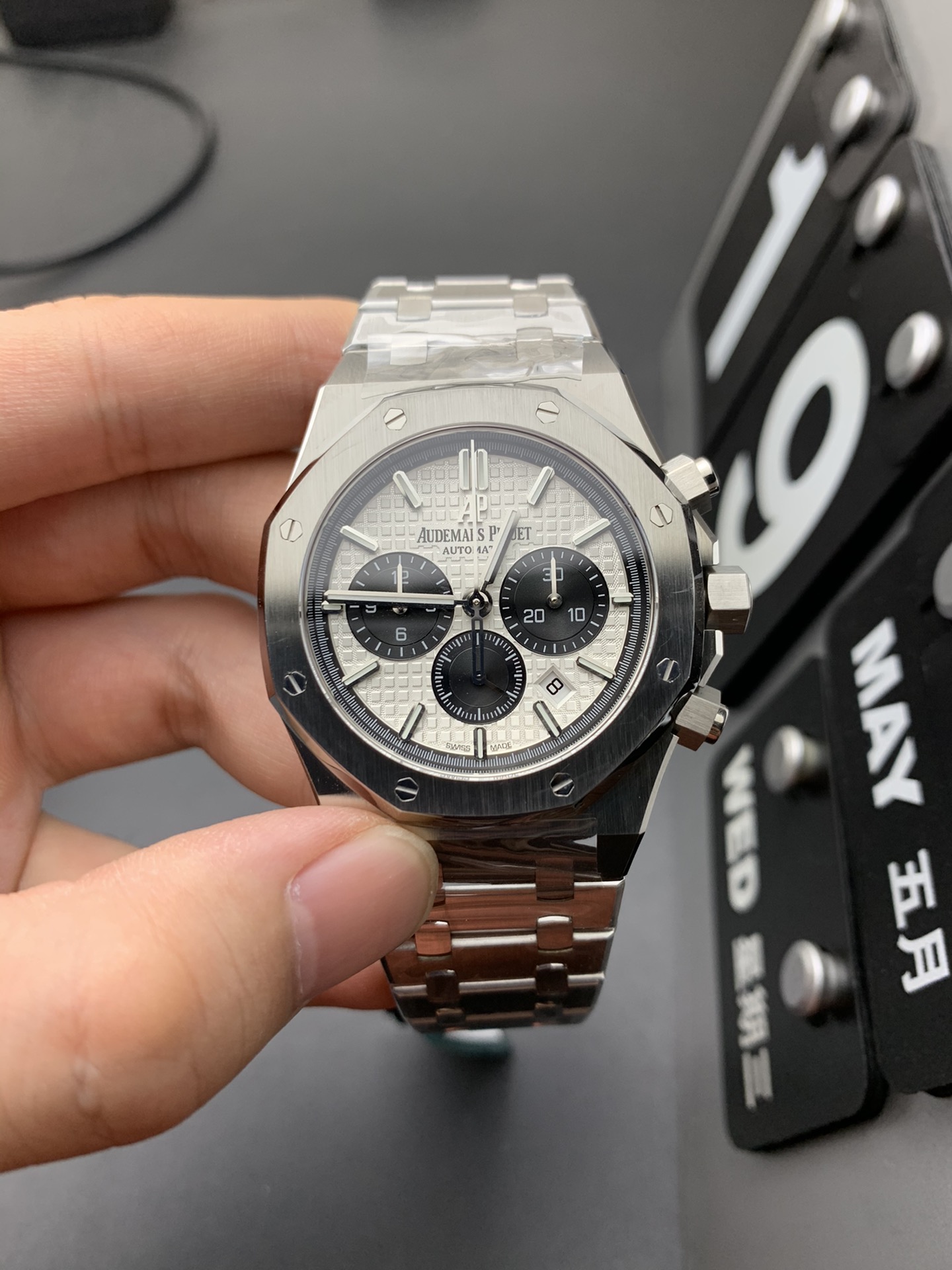 Audemars Piguet Panda Dial OM