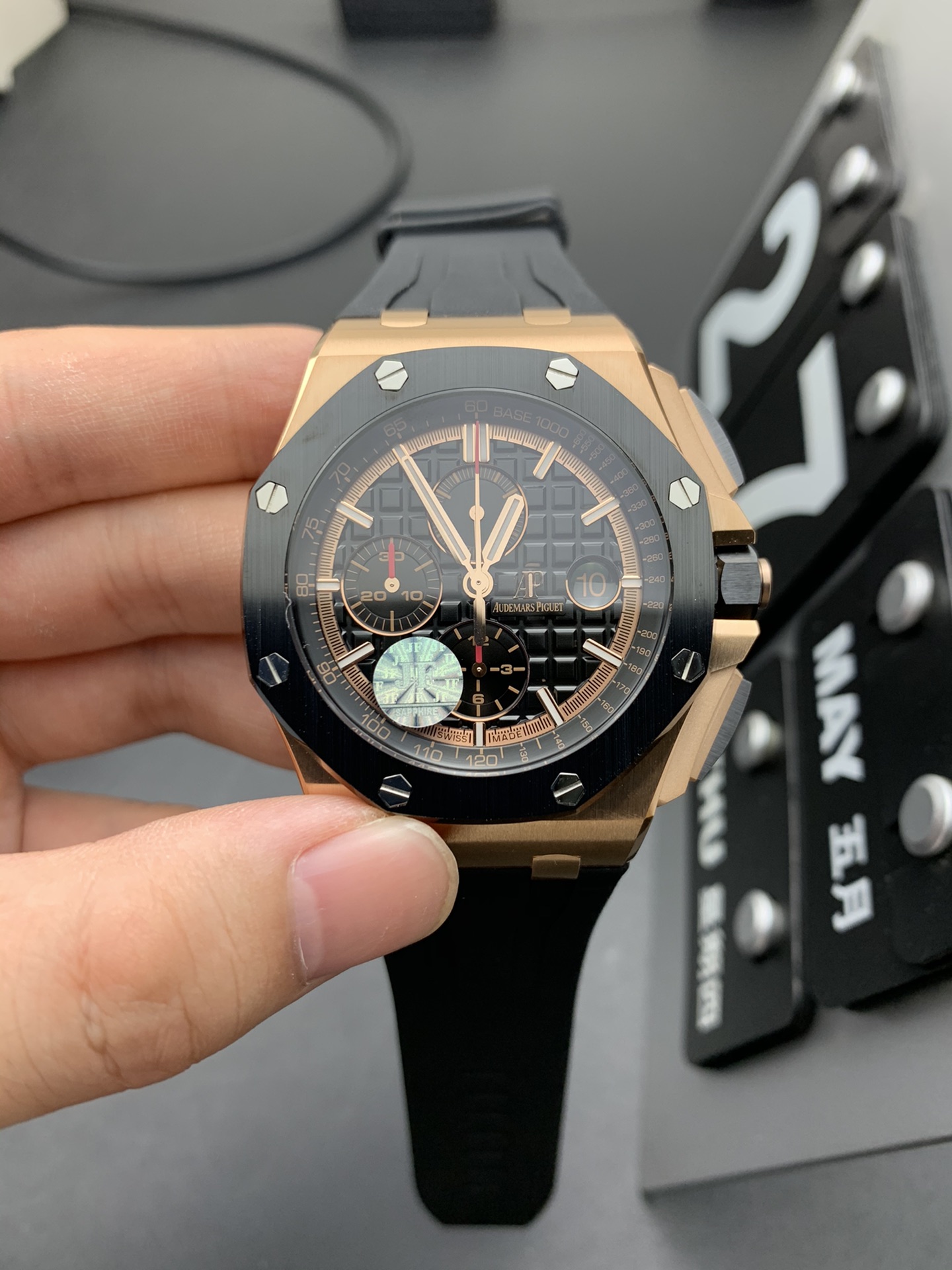Audemars Piguet Rose Gold JF