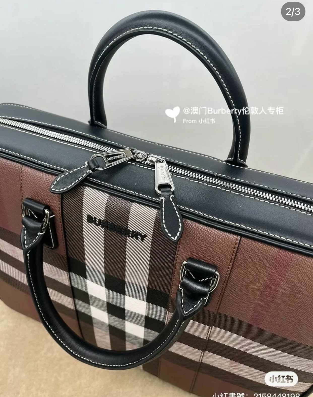 Burberry Bag 0015