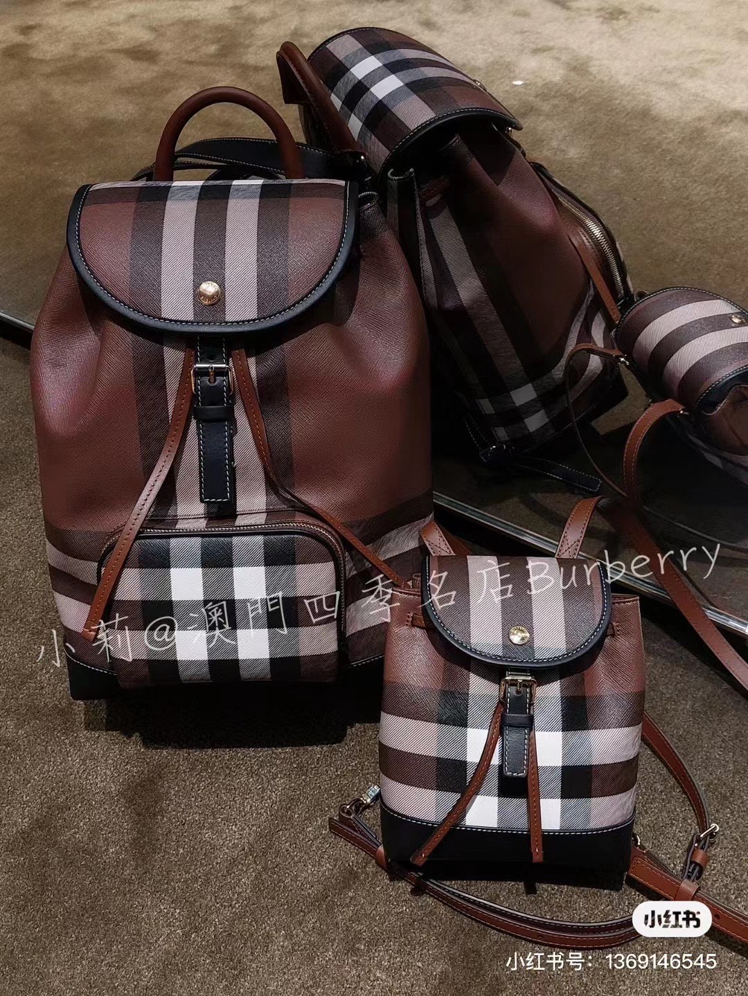 Burberry Bag 0030