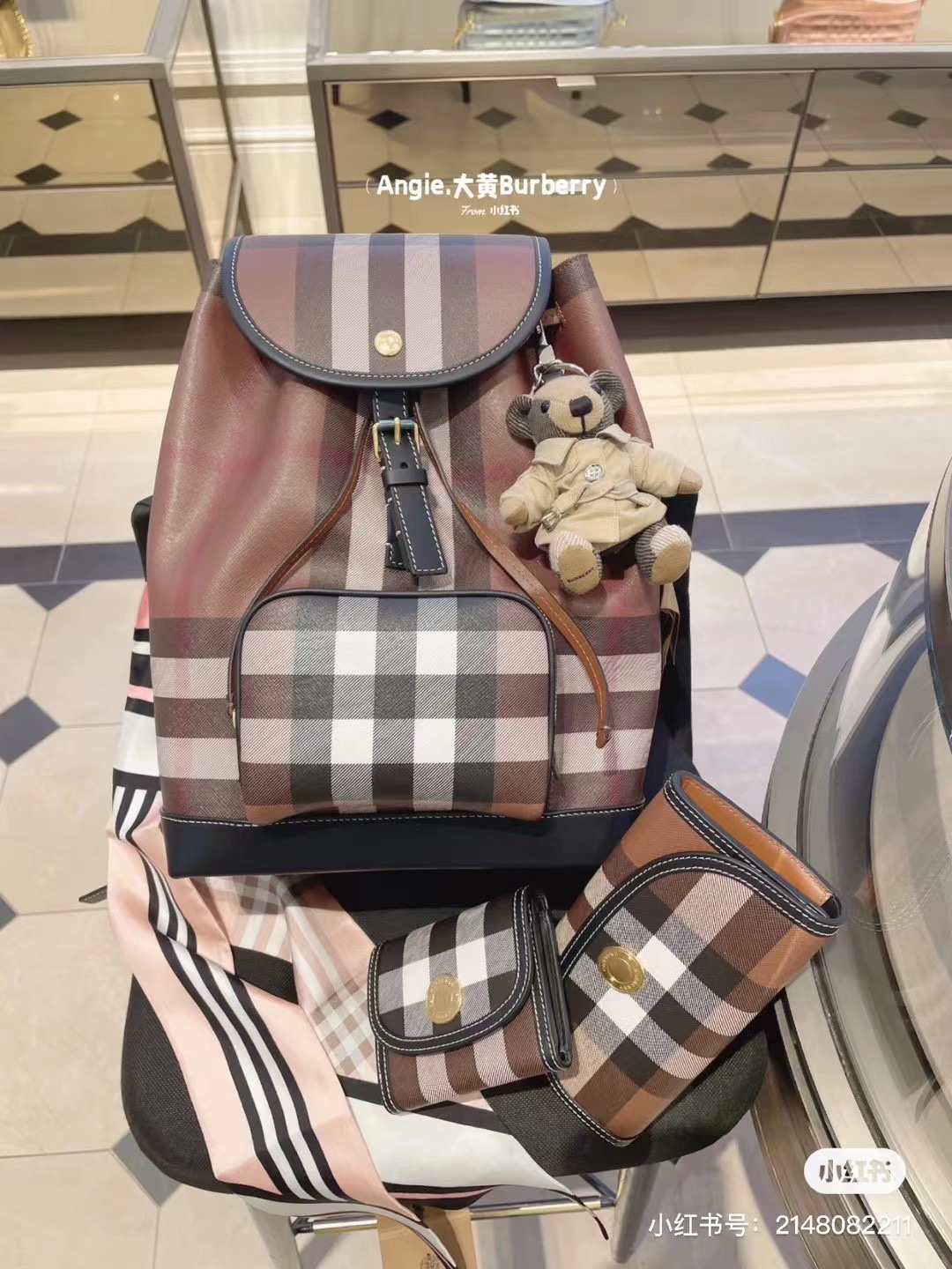Burberry Brown Bag 0031