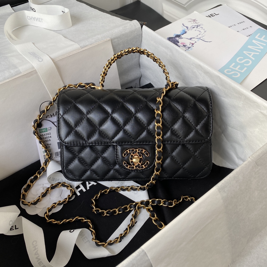 Chanel Classic Flap Black