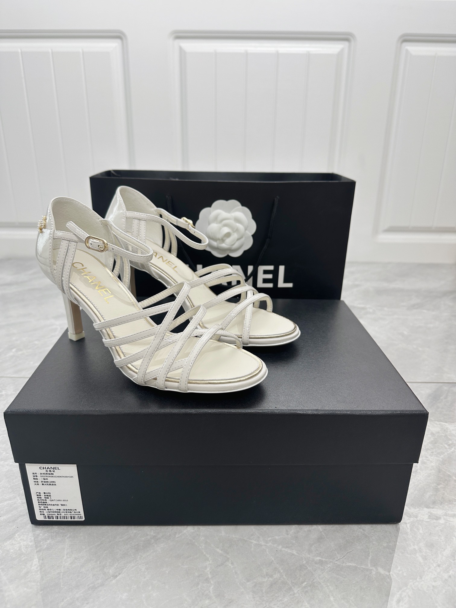 Hermes White Shoes 0034