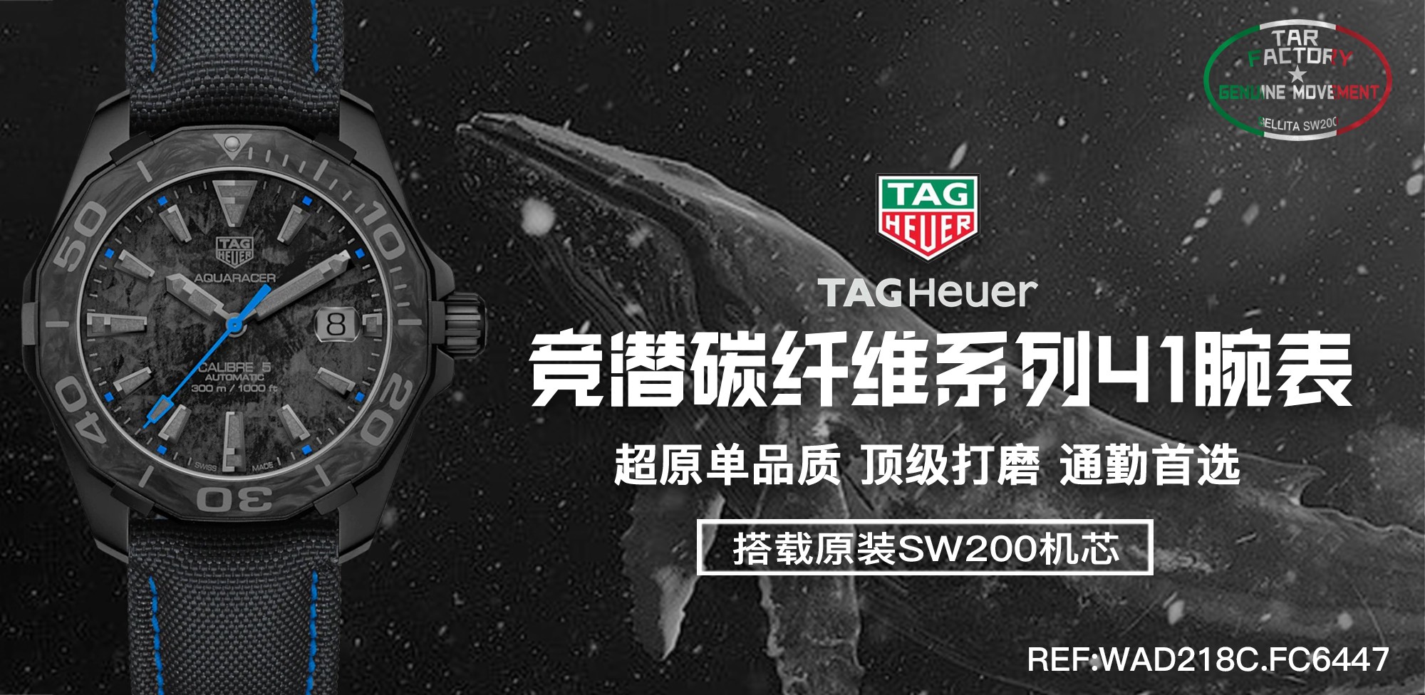 TAG Heuer Watch 0885