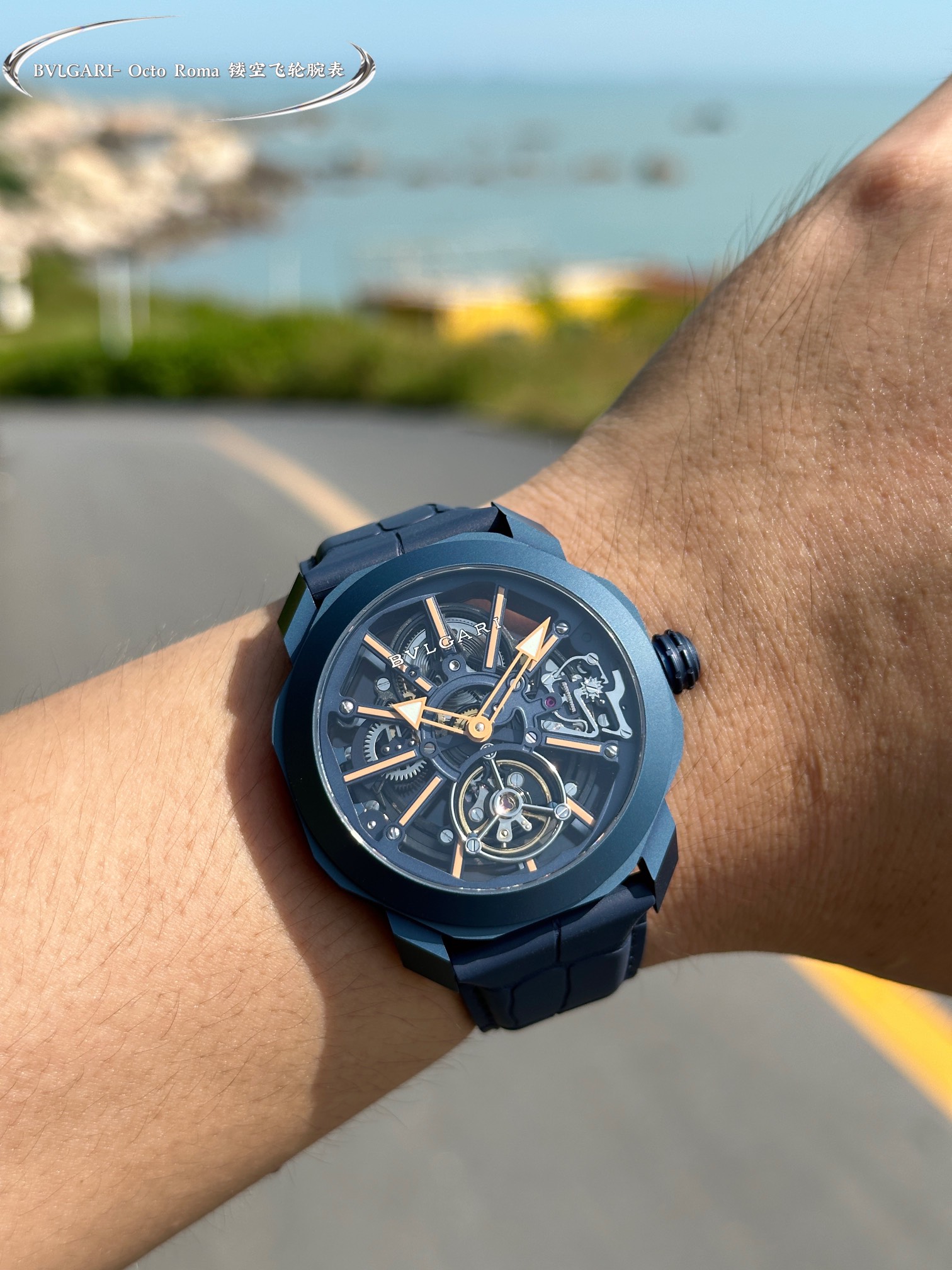 Bvlgari Blue 44mm