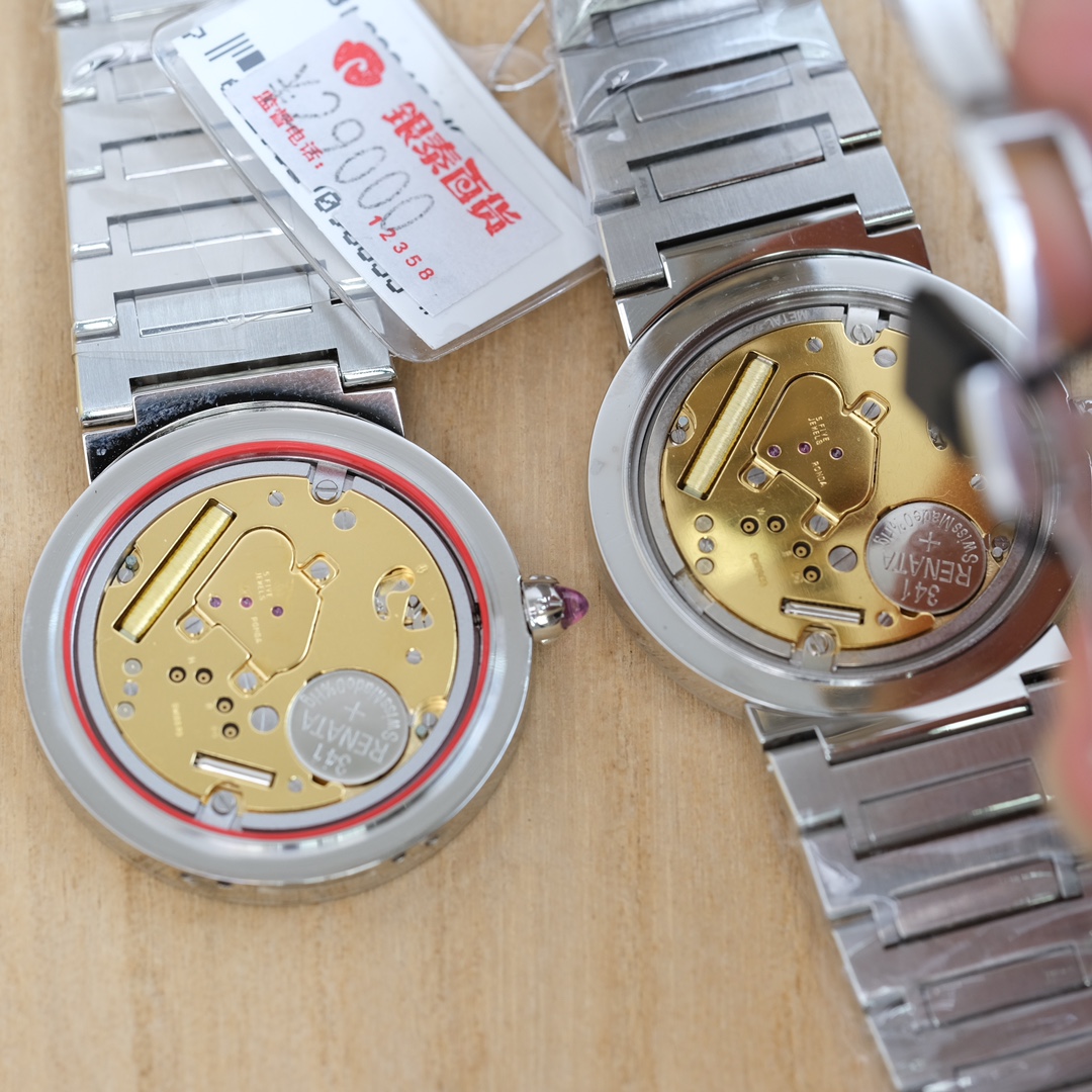 Bvlgari Watch 0031