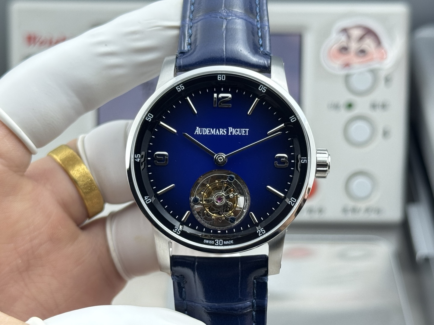 Audemars Piguet Code 11.59 Blue 26396 42mm