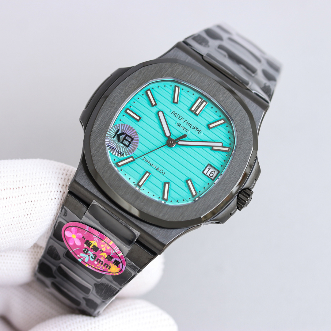 Patek Philippe Nautilus Diamond 5711/1A