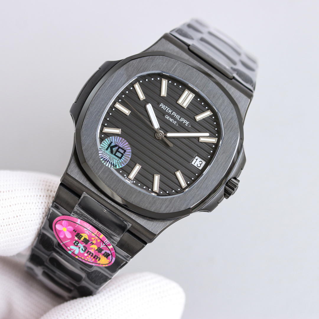 Patek Philippe Nautilus Diamond 5711/1A