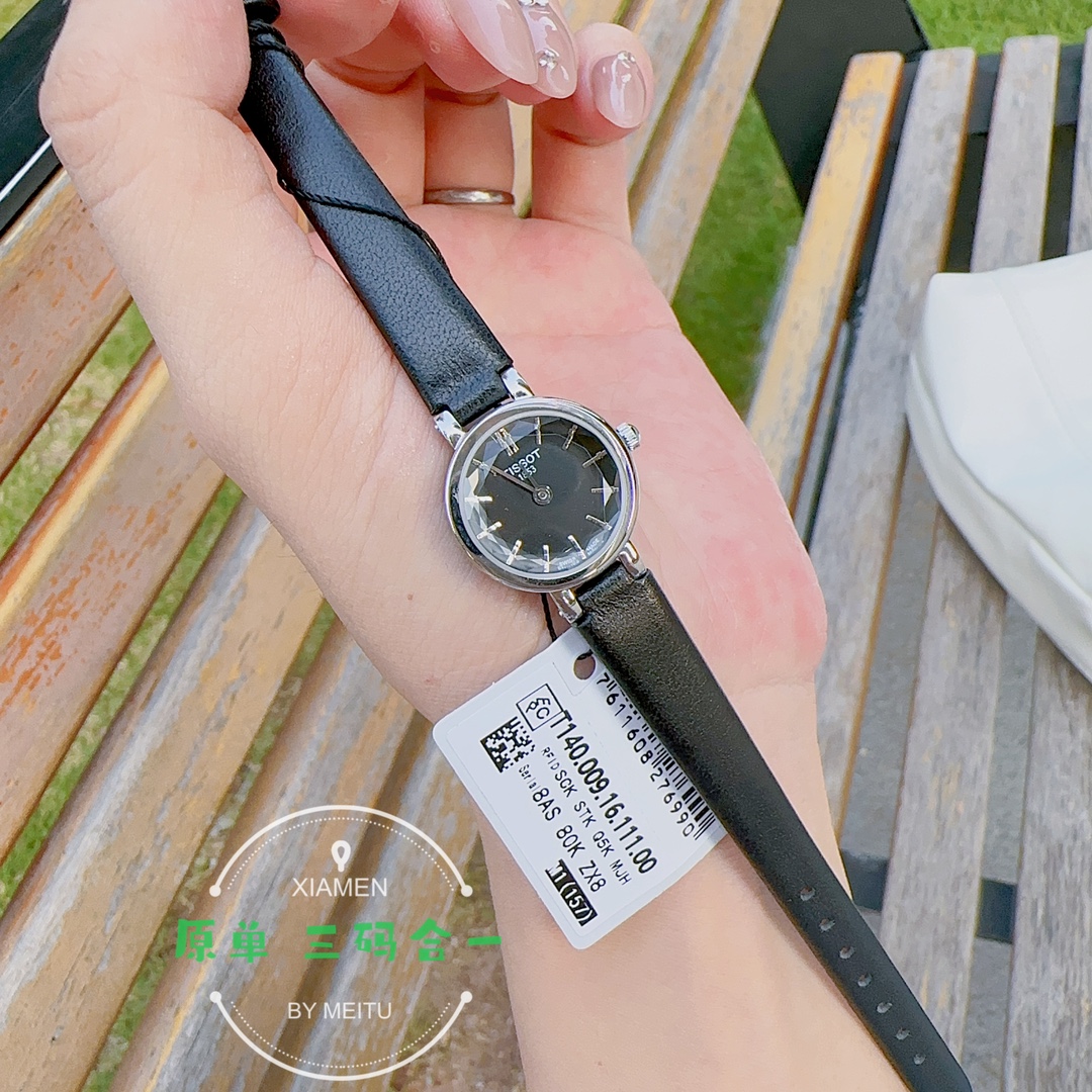 Tissot White 2024 19.5mm