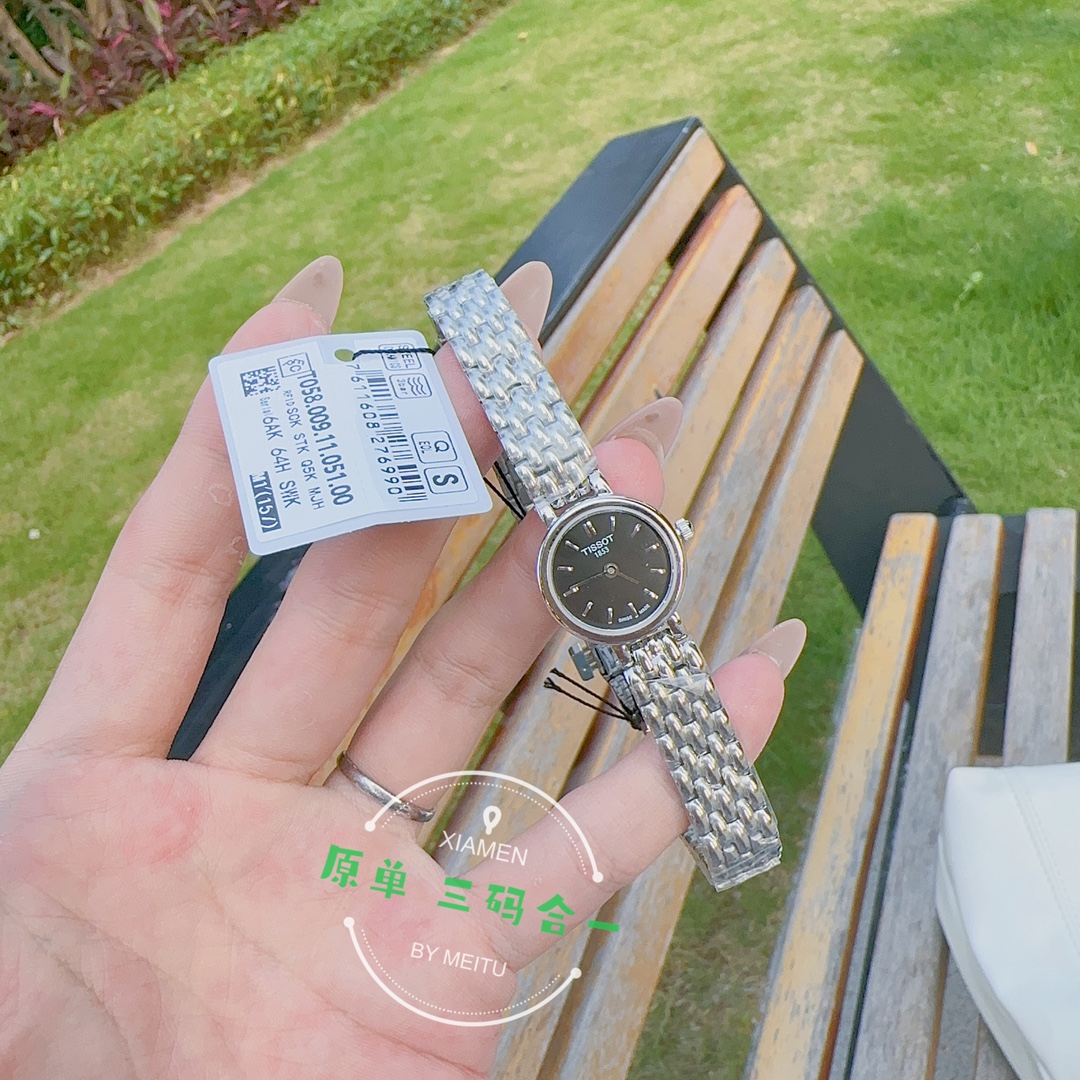 Tissot White 2024 19.5mm