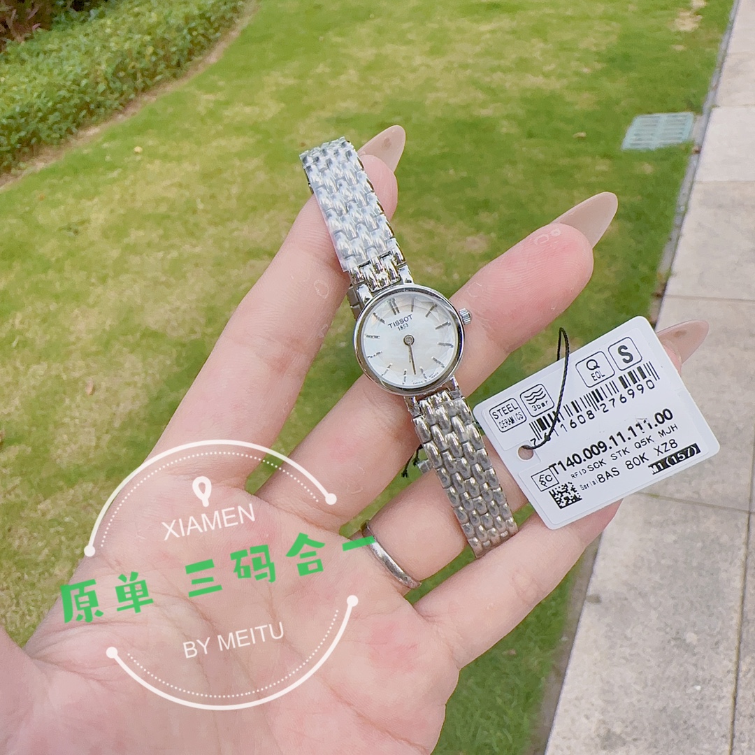 Tissot White 2024 19.5mm