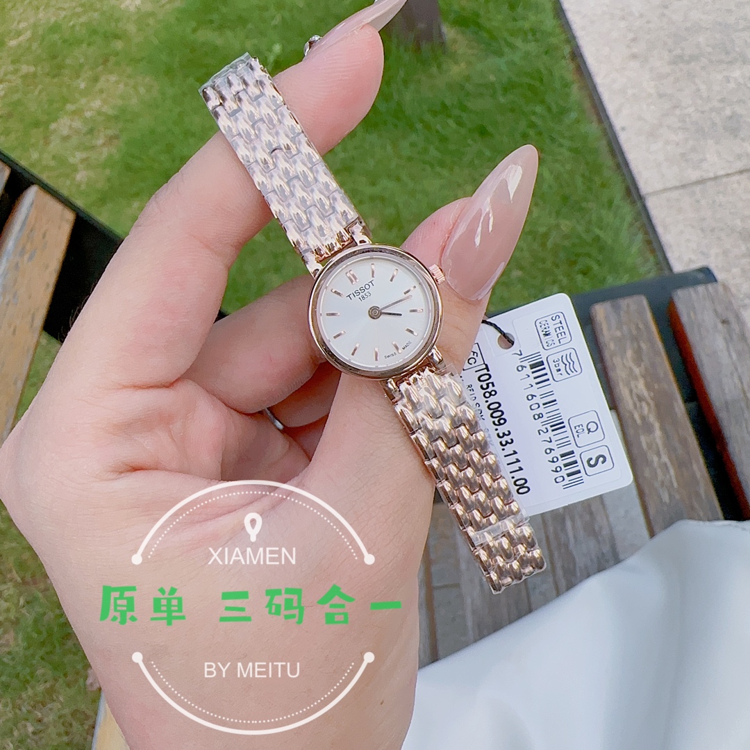 Tissot White 2024 19.5mm
