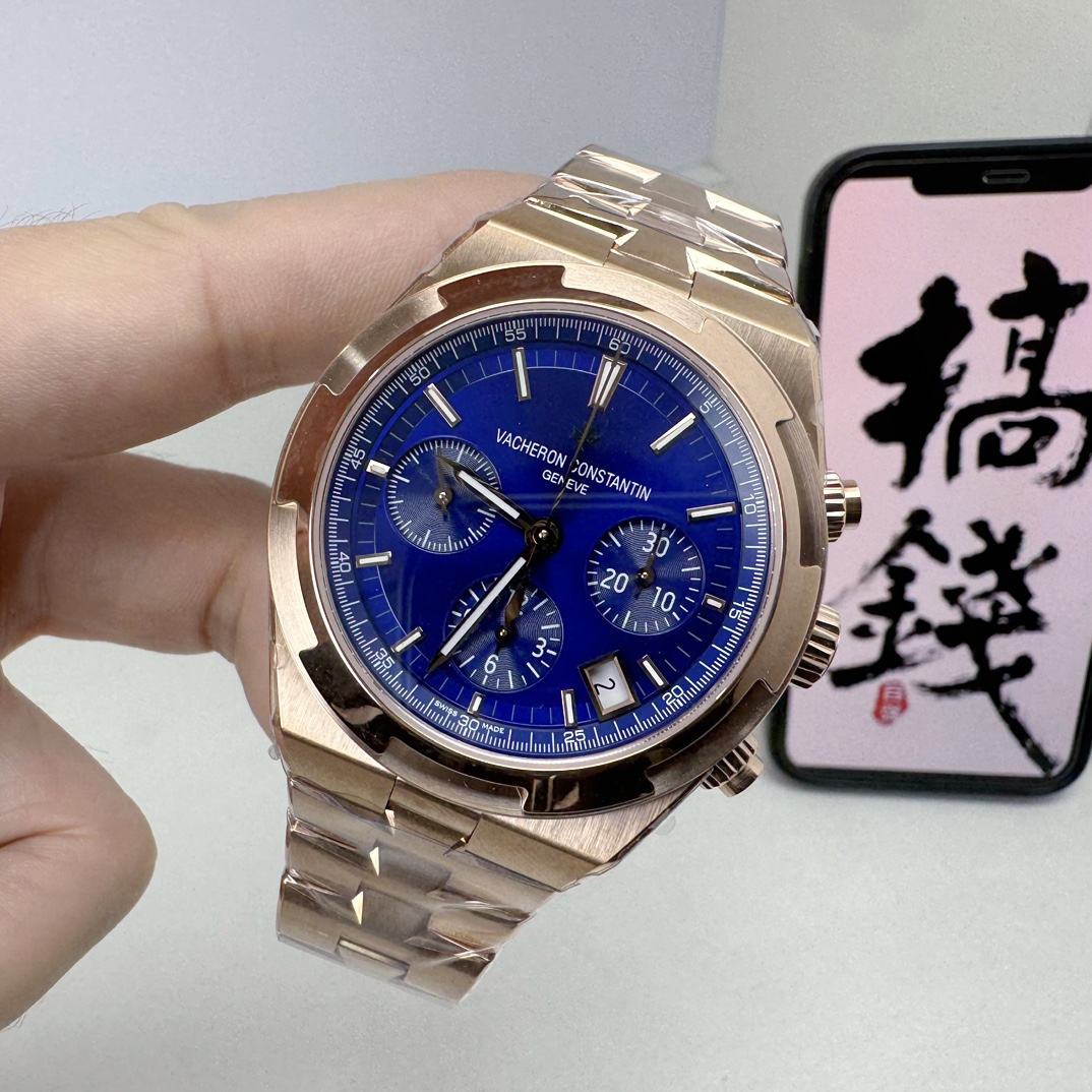Vacheron Constantin Overseas 7750