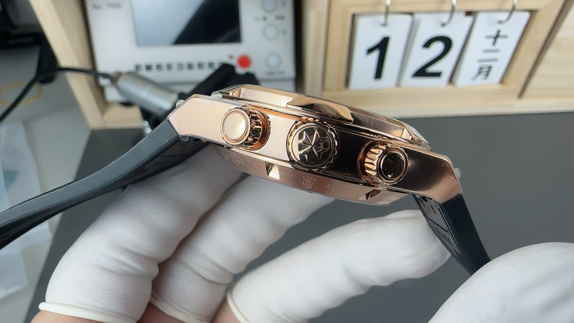 Vacheron Constantin Rose Gold Watch 0010