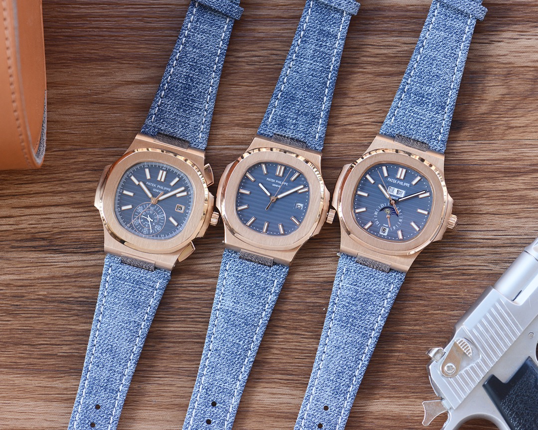 Patek Philippe Nautilus 35mm