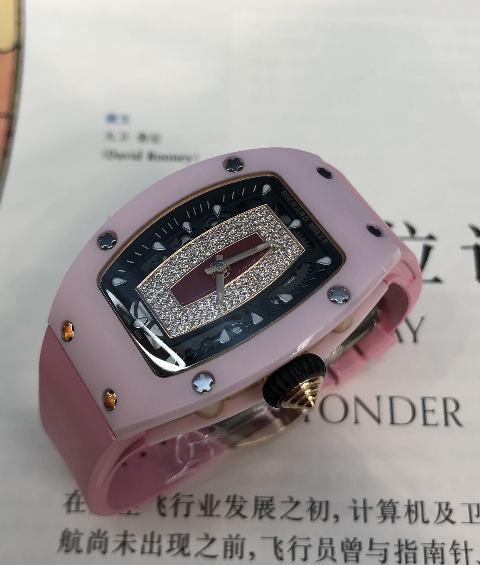 Richard Mille RM Collection Blue RM07-01 40mm