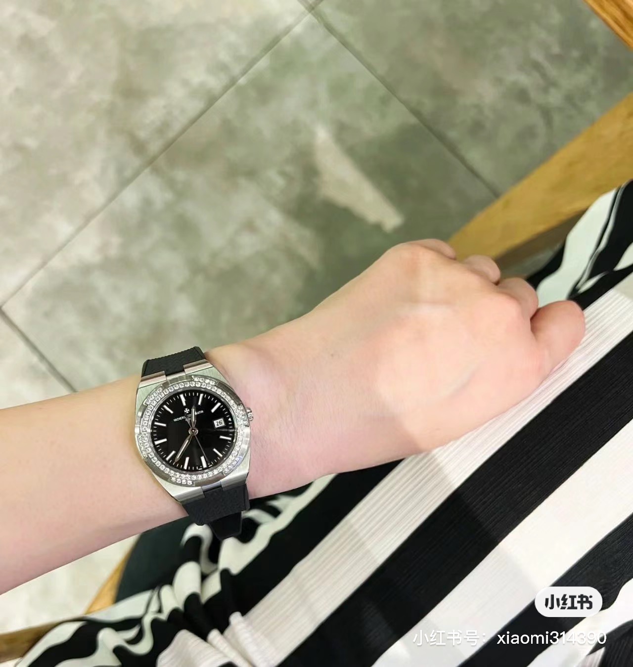 Vacheron Constantin Overseas Watch 0225