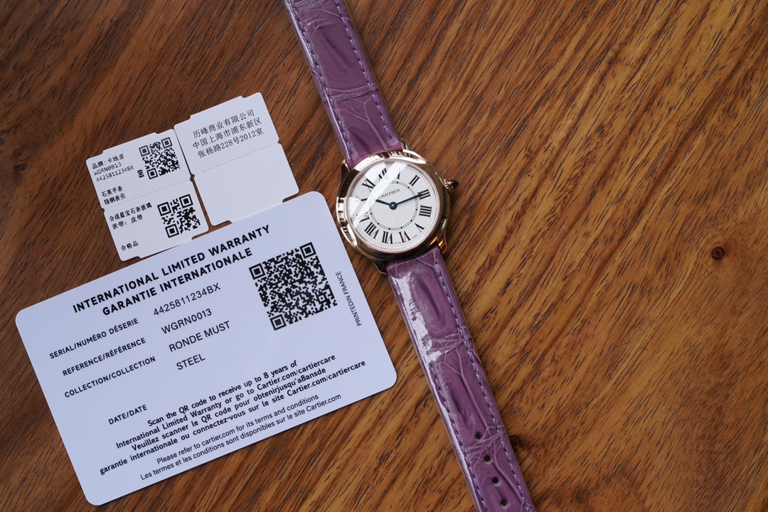 Cartier Blue 2022 29mm