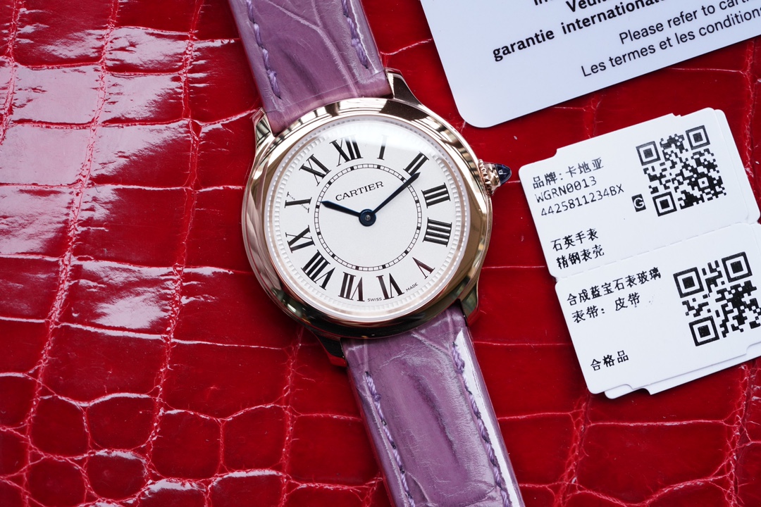 Cartier Blue 2022 29mm