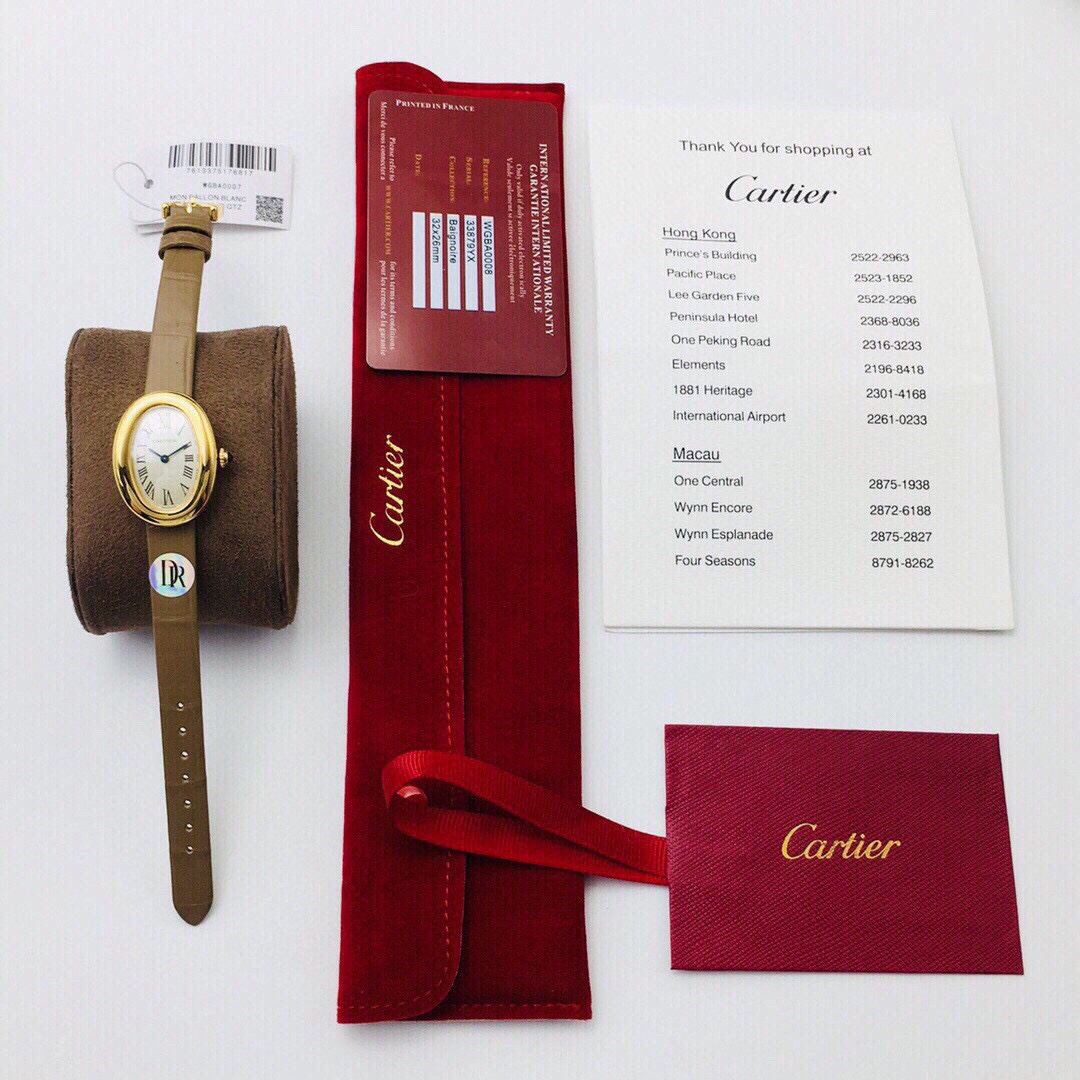 Cartier Blue Watch 9415