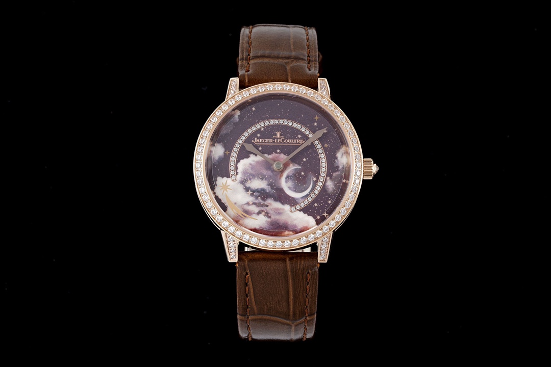 Jaeger-LeCoultre 36mm Watch 3260