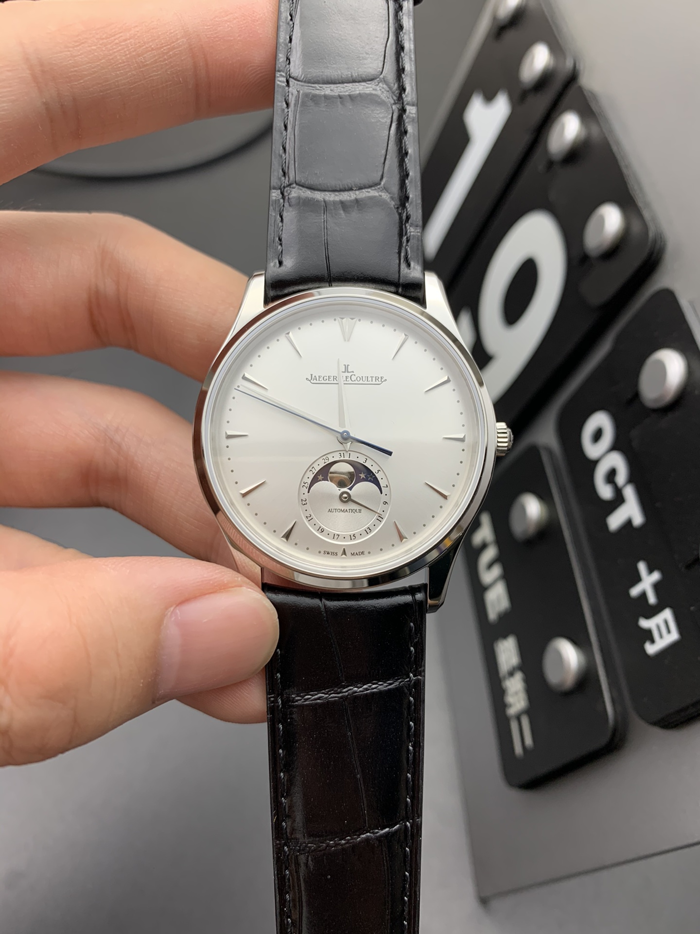 Jaeger-LeCoultre GF Watch 3368