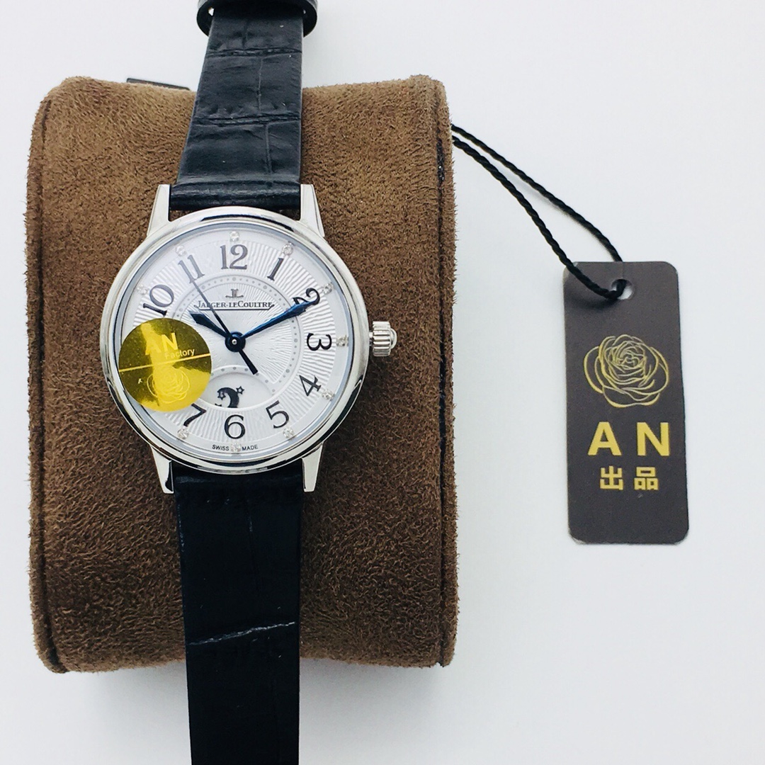Jaeger-LeCoultre White 29mm